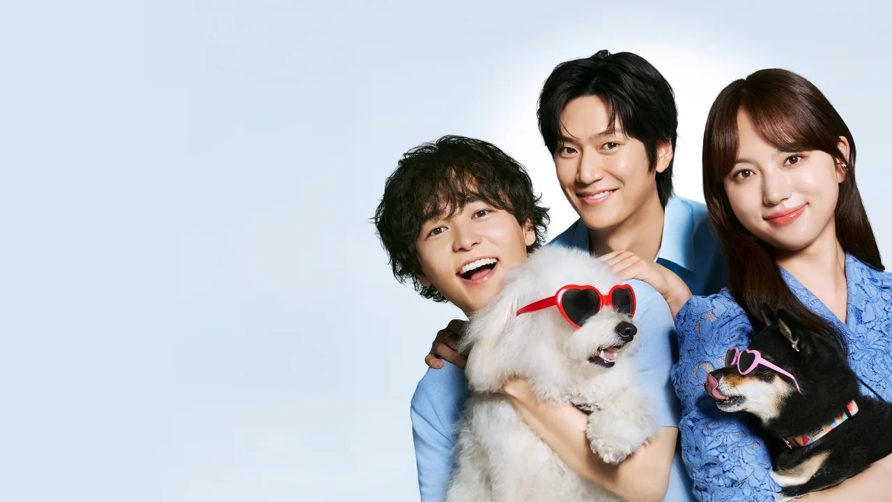 Hatsukoi DOGs