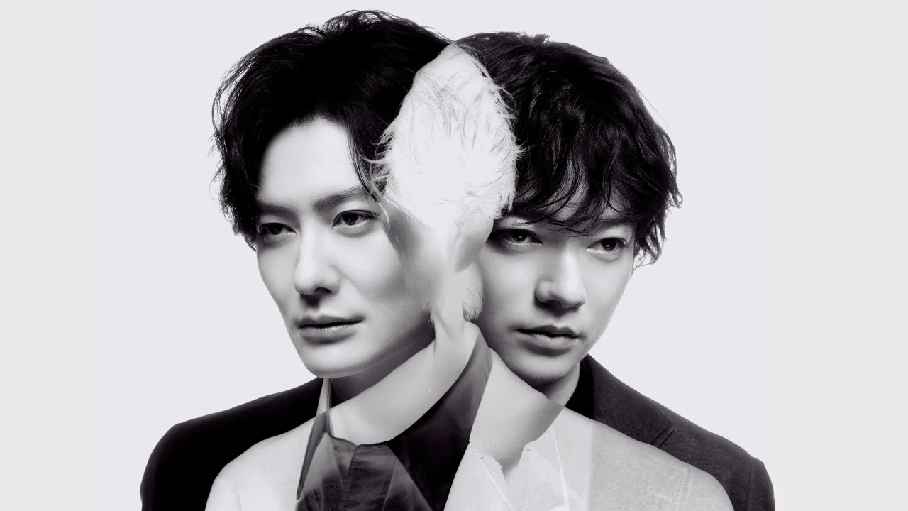 Tagusari Bros