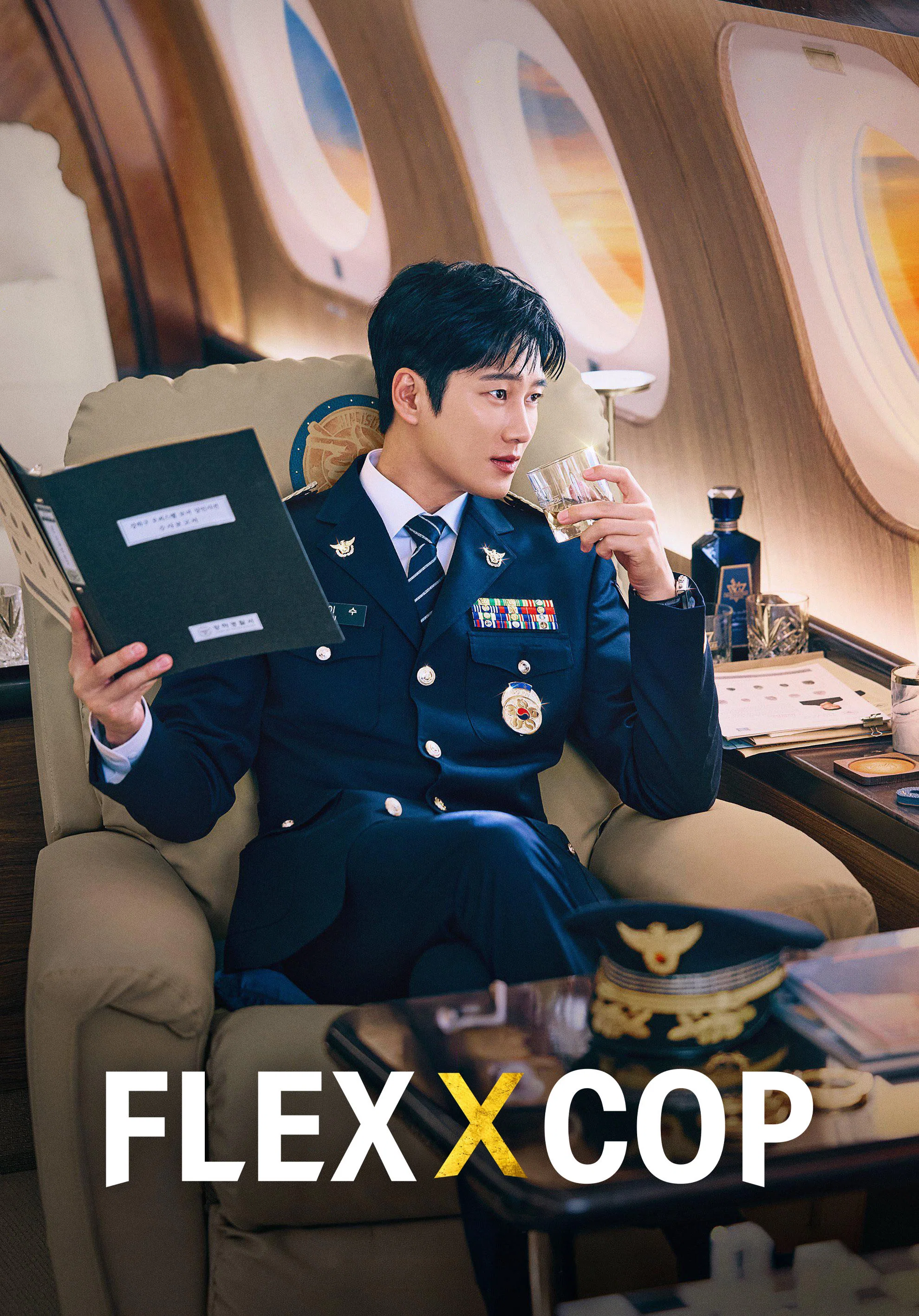 Flex X Cop